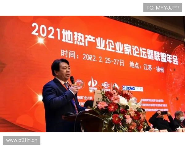 桂平企业家引领地方经济高质量发展与创新产业升级的新篇章