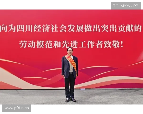 新时代中国创业企业家的创新与奋斗之路及其对经济高质量发展的推动